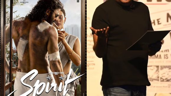 స్పిరిట్కు బిగ్ షాక్: ప్రభాస్ మూవీ నుంచి ప్రకాష్ రాజ్ అవుట్! అసలేం జరిగింది? స్పిరిట్కు బిగ్ షాక్: ప్రభాస్ మూవీ నుంచి ప్రకాష్ రాజ్ అవుట్! అసలేం జరిగింది?