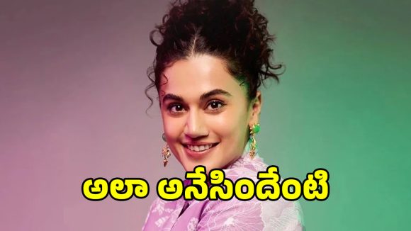 Taapsee's Viral "I Want to Live" Comment on Modi & Rahul Gandhi Sparks Debate Taapsee's Viral "I Want to Live" Comment on Modi & Rahul Gandhi Sparks Debate