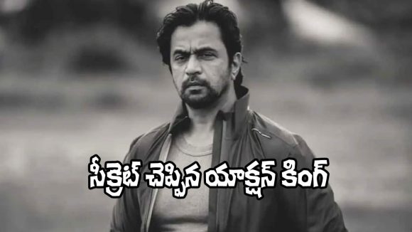 ‘జెంటిల్మెన్’ వెనుక షాకింగ్ నిజం! అర్జున్ కాదట అసలు హీరో? ఊహించని ట్విస్ట్! ‘జెంటిల్మెన్’ వెనుక షాకింగ్ నిజం! అర్జున్ కాదట అసలు హీరో? ఊహించని ట్విస్ట్!