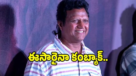 Melody Brahma Mani Sharma's Re-entry: The Return of a Tollywood Music Sensation Melody Brahma Mani Sharma's Re-entry: The Return of a Tollywood Music Sensation