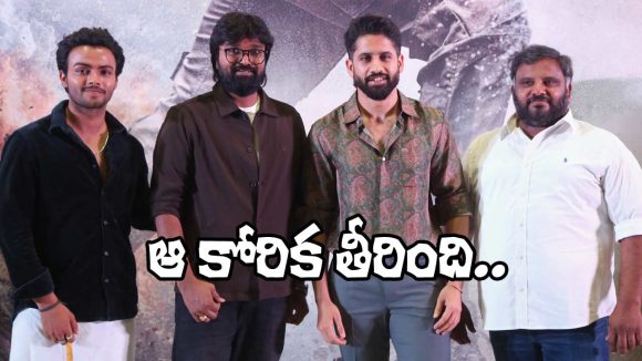 Naga Chaitanya's ‘Vrushakarma’ Promises to Redefine Indian Cinema with Groundbreaking Climax Naga Chaitanya's ‘Vrushakarma’ Promises to Redefine Indian Cinema with Groundbreaking Climax
