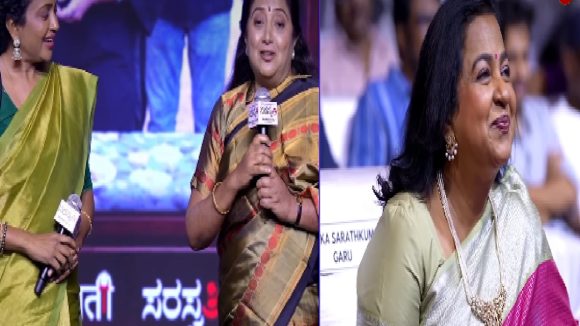 Sarath Kumar's Wives Radhika & Chaya Share Respectful Moment at Event with Varalaxmi Sarath Kumar's Wives Radhika & Chaya Share Respectful Moment at Event with Varalaxmi