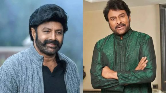 చిరంజీవి సినిమాలో బాలయ్యకు నచ్చిన చిత్రం ఏంటో తెలుసా? అసలు విషయం బట్టబయలు! చిరంజీవి సినిమాలో బాలయ్యకు నచ్చిన చిత్రం ఏంటో తెలుసా? అసలు విషయం బట్టబయలు!