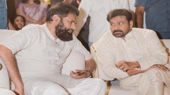 Megastar Chiranjeevi Honored with NTR National Award; Pawan Kalyan Expresses Joy Megastar Chiranjeevi Honored with NTR National Award; Pawan Kalyan Expresses Joy