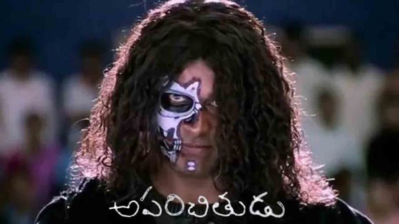 Vikram Reveals 'Aparichitudu' Haunting Challenges & Unique De-stress Method Vikram Reveals 'Aparichitudu' Haunting Challenges & Unique De-stress Method