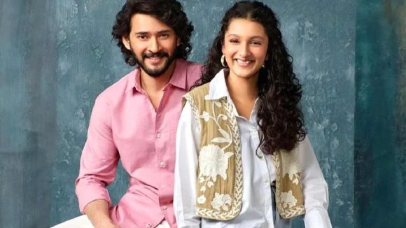 Sitara Ghattamaneni Joins "Jai Babu" Chants at Anirudh's Hyderabad Concert, Goes Viral! Sitara Ghattamaneni Joins "Jai Babu" Chants at Anirudh's Hyderabad Concert, Goes Viral!