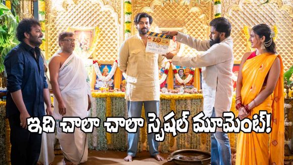 సోదరుడితో సినిమా తీస్తుంటే...నాన్న గుర్తుకొచ్చారు! నిహారిక ఎమోషనల్ కామెంట్స్! సోదరుడితో సినిమా తీస్తుంటే...నాన్న గుర్తుకొచ్చారు! నిహారిక ఎమోషనల్ కామెంట్స్!
