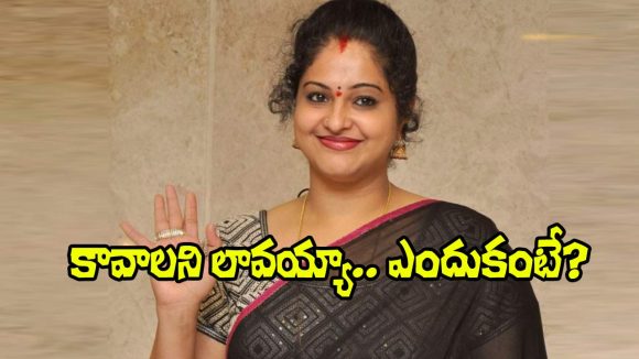 రాశి సంచలనం: పెళ్ళి కోసం బరువు పెరిగాను! షాకింగ్ నిజాలు బయటపెట్టిన నటి! రాశి సంచలనం: పెళ్ళి కోసం బరువు పెరిగాను! షాకింగ్ నిజాలు బయటపెట్టిన నటి!