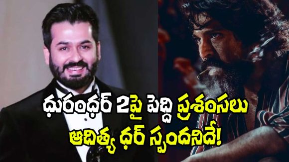 షాకింగ్: బాబాయ్ని విస్మరించి బాలీవుడ్కు జై కొట్టిన రామ్ చరణ్! ఫ్యాన్స్ ఆగ్రహం! షాకింగ్: బాబాయ్ని విస్మరించి బాలీవుడ్కు జై కొట్టిన రామ్ చరణ్! ఫ్యాన్స్ ఆగ్రహం!