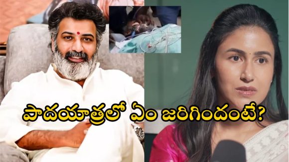 షాకింగ్ నిజాలు: తారకరత్న చివరి రోజుల్లో ఏం జరిగింది? అలేఖ్య కన్నీటి గాథ! షాకింగ్ నిజాలు: తారకరత్న చివరి రోజుల్లో ఏం జరిగింది? అలేఖ్య కన్నీటి గాథ!