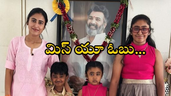 Tarakaratna's Wife Alekhya Reddy Reveals Humiliation, Breaks Down in Tears Tarakaratna's Wife Alekhya Reddy Reveals Humiliation, Breaks Down in Tears