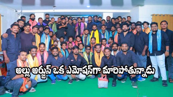 Allu Arjun's "Bunny Army" in Telangana: Phenomenal Growth & Social Service Drive Allu Arjun's "Bunny Army" in Telangana: Phenomenal Growth & Social Service Drive