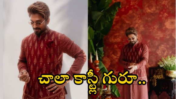 Allu Arjun steals the show at Allu Sirish's wedding: Dress & watch prices revealed! Allu Arjun steals the show at Allu Sirish's wedding: Dress & watch prices revealed!