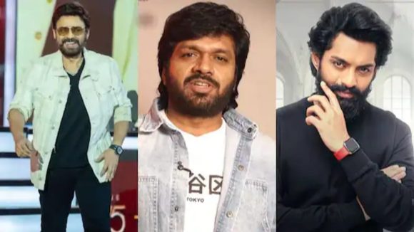 అనిల్ రావిపూడి సాహసం: ఫ్లాప్ హీరోయిన్తో సంక్రాంతి సంచలనం! వెంకీ, కళ్యాణ్ రామ్ కూడా ఉన్నారా? అనిల్ రావిపూడి సాహసం: ఫ్లాప్ హీరోయిన్తో సంక్రాంతి సంచలనం! వెంకీ, కళ్యాణ్ రామ్ కూడా ఉన్నారా?