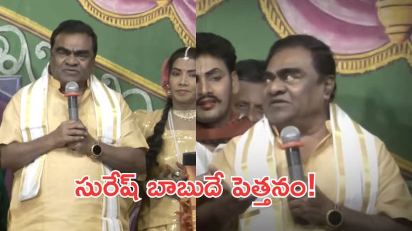సురేష్ బాబుపై బాబు మోహన్ సంచలన ఆరోపణలు! రామానాయుడు స్టూడియోలో ఏం జరిగిందంటే? సురేష్ బాబుపై బాబు మోహన్ సంచలన ఆరోపణలు! రామానాయుడు స్టూడియోలో ఏం జరిగిందంటే?