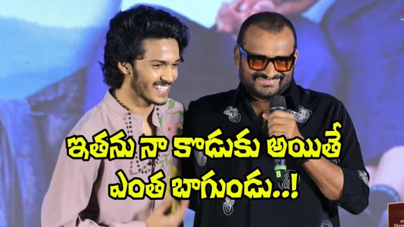 బండ్ల గణేష్ ఫైర్: వినాయక్ గారూ! నా స్పీచ్ వినాల్సిందే! వేదికపైనే షాకింగ్ కామెంట్స్! బండ్ల గణేష్ ఫైర్: వినాయక్ గారూ! నా స్పీచ్ వినాల్సిందే! వేదికపైనే షాకింగ్ కామెంట్స్!