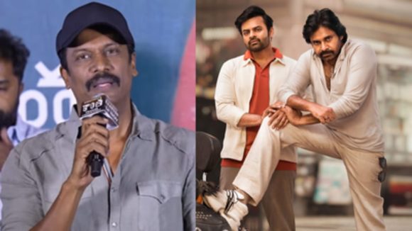 బ్రో 2: పవన్ కళ్యాణ్ గ్రీన్ సిగ్నల్ ఇస్తారా? సీక్వెల్ భవితవ్యం ప్రశ్నార్థకం! బ్రో 2: పవన్ కళ్యాణ్ గ్రీన్ సిగ్నల్ ఇస్తారా? సీక్వెల్ భవితవ్యం ప్రశ్నార్థకం!