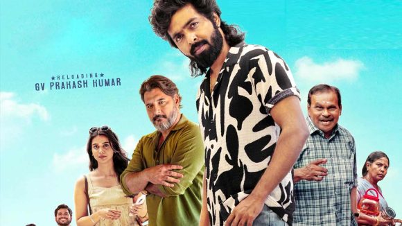 జీవీ ప్రకాష్ 'హ్యాపీ రాజ్' ట్రైలర్ విధ్వంసం! ప్రేమలో కొత్త కోణం ఆవిష్కరణ? జీవీ ప్రకాష్ 'హ్యాపీ రాజ్' ట్రైలర్ విధ్వంసం! ప్రేమలో కొత్త కోణం ఆవిష్కరణ?