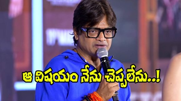 Harish Shankar on 'Ustaad Bhagat Singh': A Complete Pawan Kalyan Entertainer for Fans! Harish Shankar on 'Ustaad Bhagat Singh': A Complete Pawan Kalyan Entertainer for Fans!