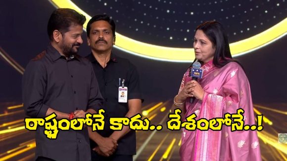 Jayasudha: రాష్ట్రంలోనే కాదు.. దేశంలోనే పవర్ఫుల్ అండ్ డైనమిక్ సీఎం రేవంత్.. – జయసుధ Jayasudha: రాష్ట్రంలోనే కాదు.. దేశంలోనే పవర్ఫుల్ అండ్ డైనమిక్ సీఎం రేవంత్.. – జయసుధ