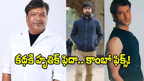 బాబీ సంచలనం: మెగాస్టార్ తర్వాత బాలీవుడ్ స్టార్ హీరోతో సినిమా! కోన వెంకట్ ప్రకటన! బాబీ సంచలనం: మెగాస్టార్ తర్వాత బాలీవుడ్ స్టార్ హీరోతో సినిమా! కోన వెంకట్ ప్రకటన!