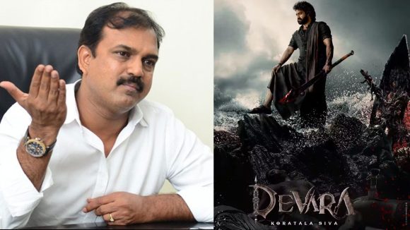 కొరటాల శివకు ఎదురుదెబ్బ! స్టార్ హీరోలంతా హ్యాండ్ ఇవ్వడానికి కారణమిదేనా? కొరటాల శివకు ఎదురుదెబ్బ! స్టార్ హీరోలంతా హ్యాండ్ ఇవ్వడానికి కారణమిదేనా?