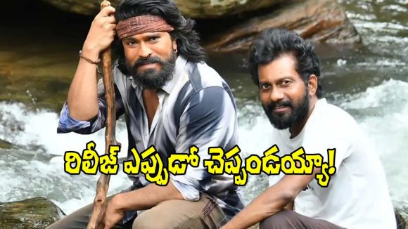 Peddi Release Chaos Plagues Tollywood: Industry Frustration Mounts Over Ram Charan Film Delays Peddi Release Chaos Plagues Tollywood: Industry Frustration Mounts Over Ram Charan Film Delays
