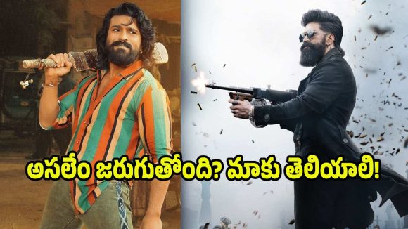 Peddi vs. Toxic: Box Office Clash Looms as Release Dates Overlap? Peddi vs. Toxic: Box Office Clash Looms as Release Dates Overlap?