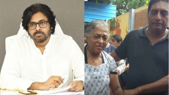 Prakash Raj's Mother Passes Away at 80; Pawan Kalyan Offers Condolences, Tweet Goes Viral Prakash Raj's Mother Passes Away at 80; Pawan Kalyan Offers Condolences, Tweet Goes Viral