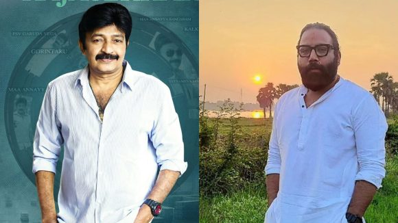 సందీప్ రెడ్డి మనసులో రాజశేఖర్ లేరా? బైకర్ మూవీతో రీఎంట్రీ! సందీప్ రెడ్డి మనసులో రాజశేఖర్ లేరా? బైకర్ మూవీతో రీఎంట్రీ!