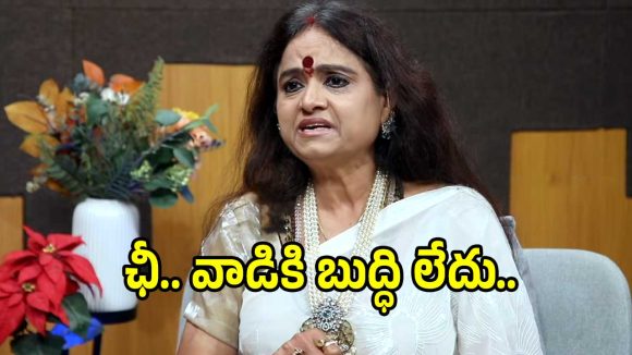 షాకింగ్: షూటింగ్లో రాధా ప్రశాంతికి చేదు అనుభవం! ఇండస్ట్రీ సీక్రెట్స్ బయటపెడతానంటూ సంచలనం! షాకింగ్: షూటింగ్లో రాధా ప్రశాంతికి చేదు అనుభవం! ఇండస్ట్రీ సీక్రెట్స్ బయటపెడతానంటూ సంచలనం!