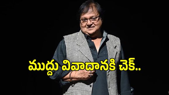 Rakesh Bedi Kiss Controversy: Actor Explains Viral Sara Arjun Incident at 'Dhurandhar' Event Rakesh Bedi Kiss Controversy: Actor Explains Viral Sara Arjun Incident at 'Dhurandhar' Event
