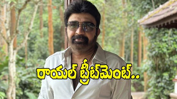 బైకర్ మూవీతో రాజశేఖర్ రీఎంట్రీ: ఫ్యామిలీ సపోర్ట్ గురించి షాకింగ్ విషయాలు! బైకర్ మూవీతో రాజశేఖర్ రీఎంట్రీ: ఫ్యామిలీ సపోర్ట్ గురించి షాకింగ్ విషయాలు!
