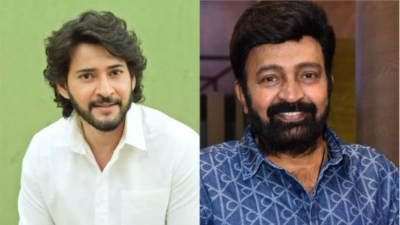 షాకింగ్: మహేష్ బాబు బ్లాక్ బస్టర్ మూవీలో ఛాన్స్ మిస్ చేసుకున్న రాజశేఖర్! కారణం ఇదేనా? షాకింగ్: మహేష్ బాబు బ్లాక్ బస్టర్ మూవీలో ఛాన్స్ మిస్ చేసుకున్న రాజశేఖర్! కారణం ఇదేనా?