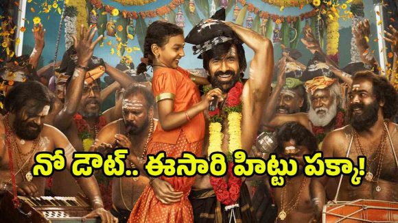 GV Prakash's 'Irumudi' Comments Spark Hope for Raviteja's Career Turning Point GV Prakash's 'Irumudi' Comments Spark Hope for Raviteja's Career Turning Point