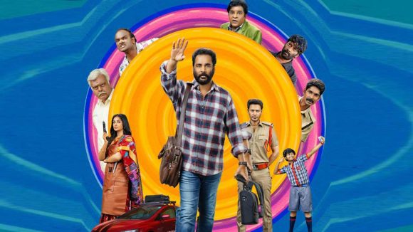 ‘సాంప్రదాయిని సుప్పిని సుద్దపూసని’: శివాజీ, లయల చిత్రం.. ట్రైలర్ చూస్తే షాక్! ‘సాంప్రదాయిని సుప్పిని సుద్దపూసని’: శివాజీ, లయల చిత్రం.. ట్రైలర్ చూస్తే షాక్!