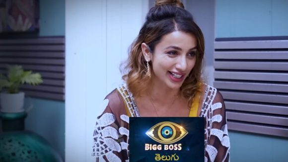 Tejaswi Madivada: Bigg Boss Ruined My Career & Life, Actress Reveals The Truth Tejaswi Madivada: Bigg Boss Ruined My Career & Life, Actress Reveals The Truth