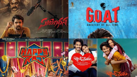 Tollywood's March Meltdown: Ustad Bhagat Singh Flops, Can Sree Ramanavami Films Revive Box Office? Tollywood's March Meltdown: Ustad Bhagat Singh Flops, Can Sree Ramanavami Films Revive Box Office?