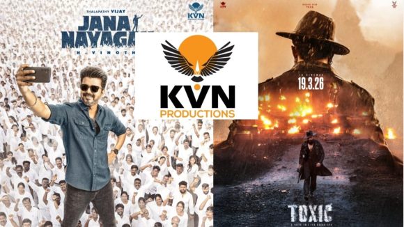 కేవీఎన్ ప్రొడక్షన్స్ కష్టాల్లో కూరుకుపోయిందా? జననాయగన్, టాక్సిక్ సినిమాల దెబ్బతో దివాళా! కేవీఎన్ ప్రొడక్షన్స్ కష్టాల్లో కూరుకుపోయిందా? జననాయగన్, టాక్సిక్ సినిమాల దెబ్బతో దివాళా!