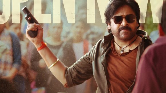 ఉస్తాద్ భగత్ సింగ్: బాక్సాఫీస్ వద్ద పవన్ కళ్యాణ్ విశ్వరూపం! బ్రేక్ ఈవెన్ టార్గెట్ చేధించేనా? ఉస్తాద్ భగత్ సింగ్: బాక్సాఫీస్ వద్ద పవన్ కళ్యాణ్ విశ్వరూపం! బ్రేక్ ఈవెన్ టార్గెట్ చేధించేనా?