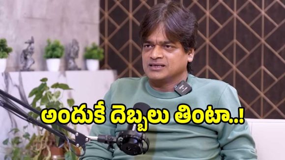 ‘ఉస్తాద్ భగత్ సింగ్’కు ఎదురుగాలి? నెగిటివ్ టాక్పై హరీష్ శంకర్ సంచలన వ్యాఖ్యలు! ‘ఉస్తాద్ భగత్ సింగ్’కు ఎదురుగాలి? నెగిటివ్ టాక్పై హరీష్ శంకర్ సంచలన వ్యాఖ్యలు!