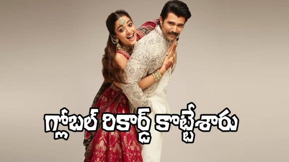 Virosh's Manyavar Ad Smashes Global Records, Surpassing Messi & Ronaldo! Virosh's Manyavar Ad Smashes Global Records, Surpassing Messi & Ronaldo!