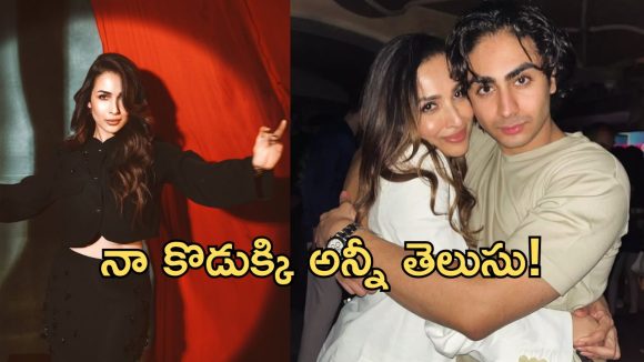Malaika Arora Fires Back at Critics: 'I Don't Answer to Anyone About My Personal Life' Malaika Arora Fires Back at Critics: 'I Don't Answer to Anyone About My Personal Life'