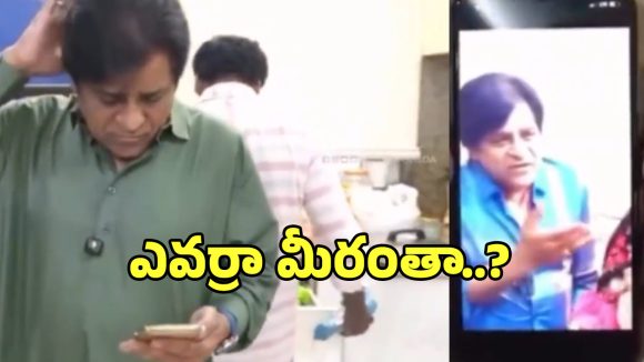 అలీకి తెలియని గాజుల వ్యాపారం! అసలు నిజం తెలిసి షాక్ తిన్న అలీ!! అలీకి తెలియని గాజుల వ్యాపారం! అసలు నిజం తెలిసి షాక్ తిన్న అలీ!!