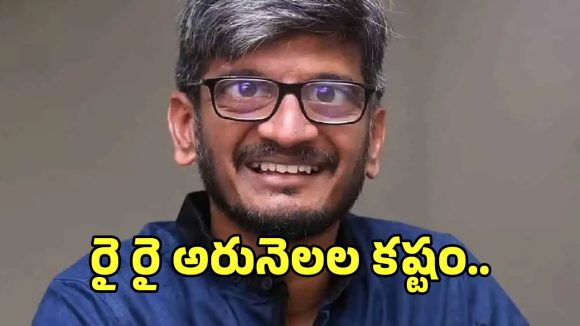 Rai Rai Rara: Six Months of Dedication, Inspiring Lyrics, & Ram Charan's Praise Rai Rai Rara: Six Months of Dedication, Inspiring Lyrics, & Ram Charan's Praise
