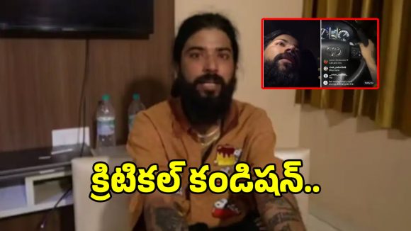 షాకింగ్: లైవ్ లోనే కారు ప్రమాదం! యూట్యూబర్ అనురాగ్ డోభాల్ ఆత్మహత్యాయత్నం? షాకింగ్: లైవ్ లోనే కారు ప్రమాదం! యూట్యూబర్ అనురాగ్ డోభాల్ ఆత్మహత్యాయత్నం?