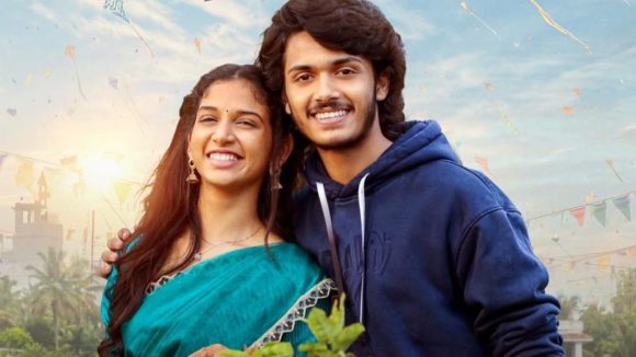 బ్యాండ్ మేళం విడుదల వాయిదా! బాక్సాఫీస్ బరిలో నిలిచేనా? పోటీ తీవ్రంగా ఉండనుందా? బ్యాండ్ మేళం విడుదల వాయిదా! బాక్సాఫీస్ బరిలో నిలిచేనా? పోటీ తీవ్రంగా ఉండనుందా?