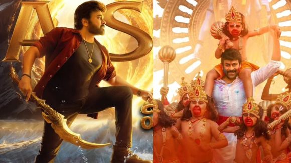 Vishwam_bhara Release Date Finalized! Chiranjeevi's Master Plan with Ram Charan's Peddi Trailer. Vishwam_bhara Release Date Finalized! Chiranjeevi's Master Plan with Ram Charan's Peddi Trailer.