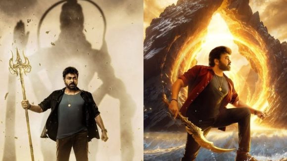 విశ్వంభర థియేట్రికల్ హక్కులు దక్కించుకున్నది ఎవరో తెలుసా? సంచలనDeal! విశ్వంభర థియేట్రికల్ హక్కులు దక్కించుకున్నది ఎవరో తెలుసా? సంచలనDeal!