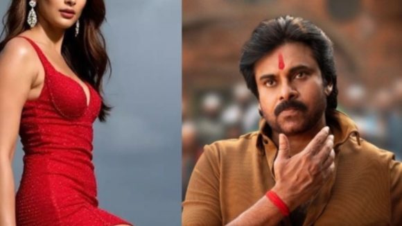 పవన్ కళ్యాణ్ మూవీలో ఊహించని ట్విస్ట్! నో చెప్పిన స్టార్ హీరోయిన్ ఎవరు? పవన్ కళ్యాణ్ మూవీలో ఊహించని ట్విస్ట్! నో చెప్పిన స్టార్ హీరోయిన్ ఎవరు?